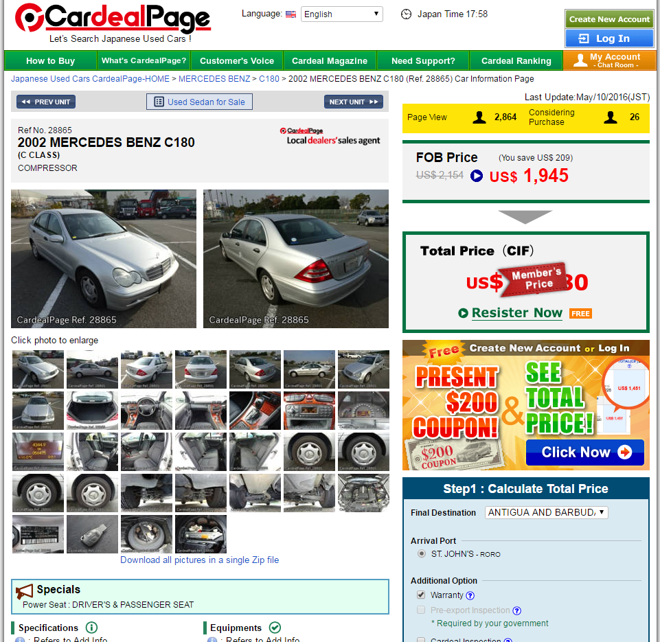 cardealpage